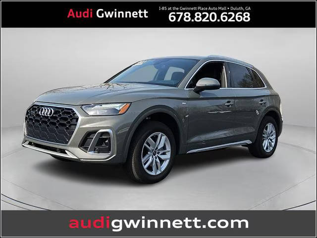 2023 Audi Q5 S line Premium AWD photo