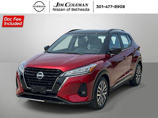 2023 Nissan Kicks SR FWD photo