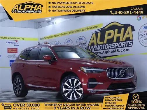 2023 Volvo XC60 Plus Bright Theme AWD photo