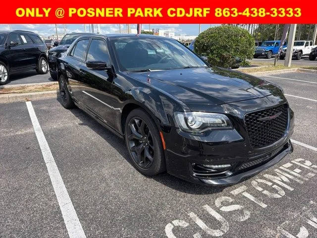 2023 Chrysler 300 300S RWD photo