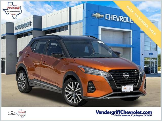 2023 Nissan Kicks SR FWD photo