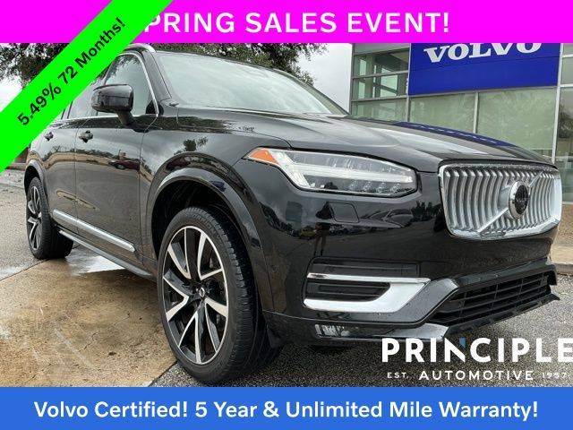 2023 Volvo XC90 Plus AWD photo