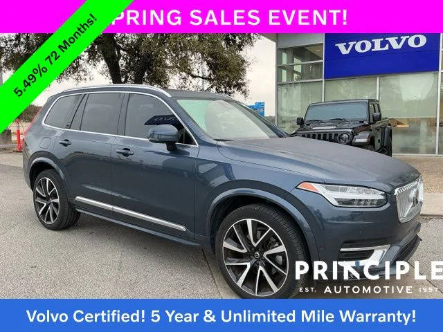 2023 Volvo XC90 Plus AWD photo