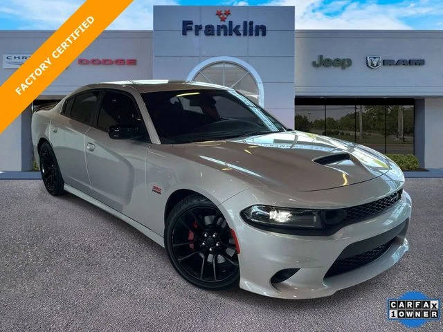 2023 Dodge Charger Scat Pack RWD photo