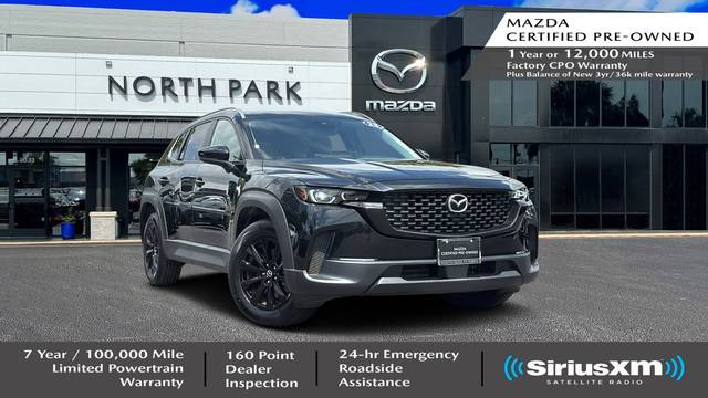 2023 Mazda CX-50 2.5 S Preferred Plus Package AWD photo