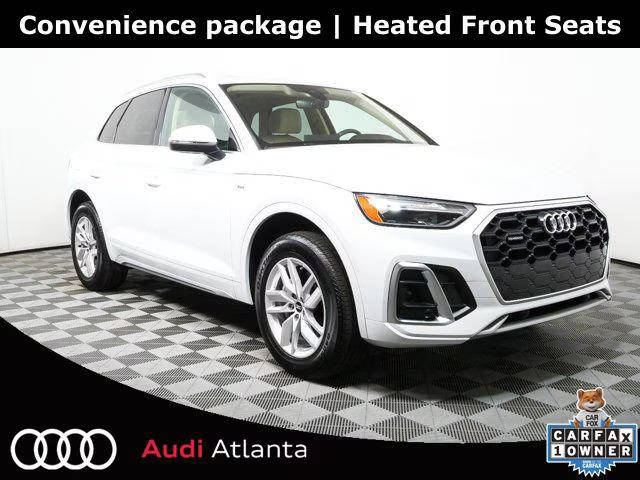 2023 Audi Q5 S line Premium AWD photo