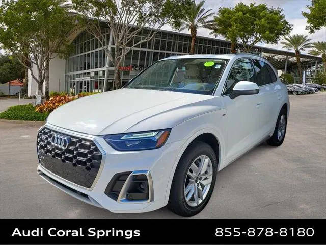 2023 Audi Q5 S line Premium AWD photo