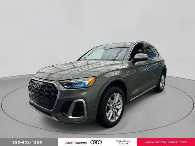 2023 Audi Q5 S line Premium AWD photo