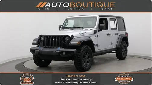 2023 Jeep Wrangler Unlimited 4xe 4WD photo