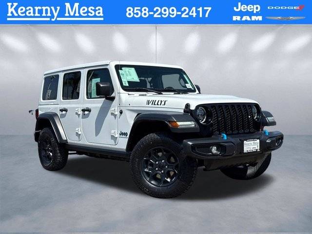2023 Jeep Wrangler Unlimited 4xe 4WD photo