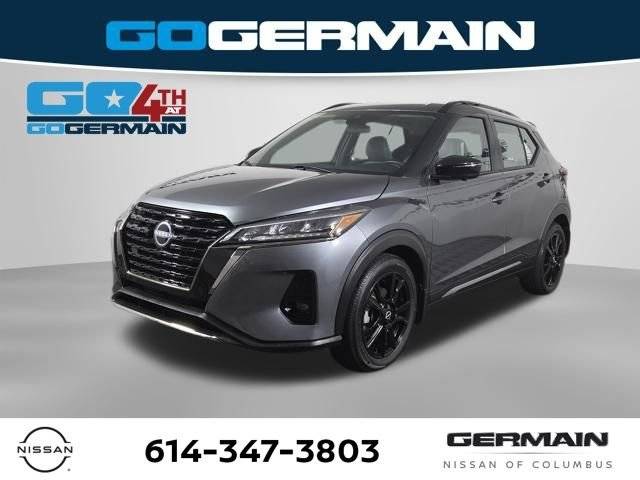 2023 Nissan Kicks SR FWD photo