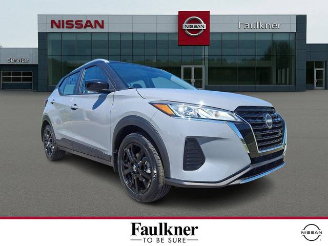 2023 Nissan Kicks SV FWD photo