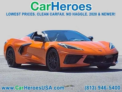 2023 Chevrolet Corvette 2LT RWD photo