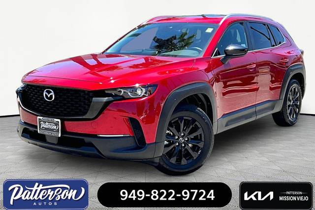 2023 Mazda CX-50 2.5 S Preferred Plus Package AWD photo