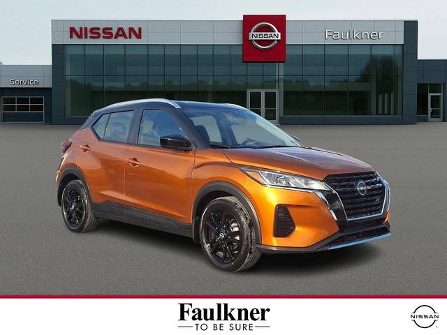 2023 Nissan Kicks SV FWD photo