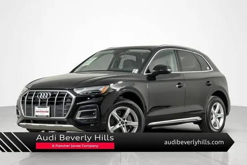 2023 Audi Q5 Premium AWD photo