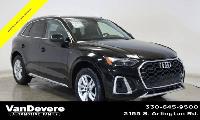 2023 Audi Q5 S line Premium AWD photo