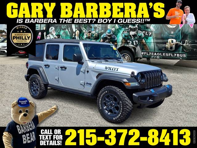 2023 Jeep Wrangler Unlimited 4xe 4WD photo