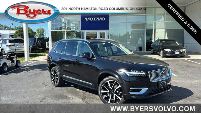 2023 Volvo XC90 Plus AWD photo
