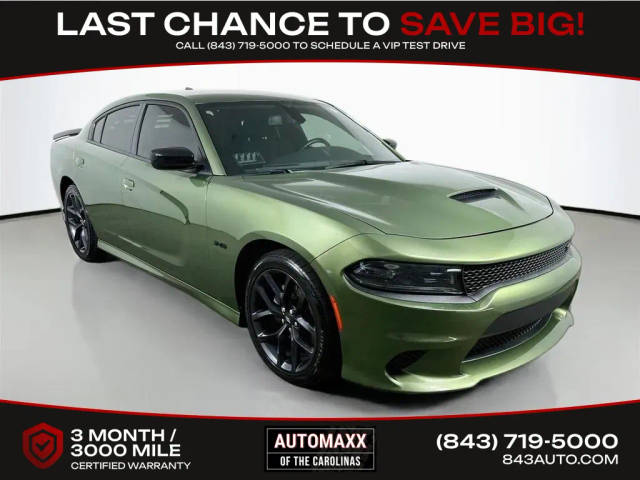 2023 Dodge Charger R/T RWD photo
