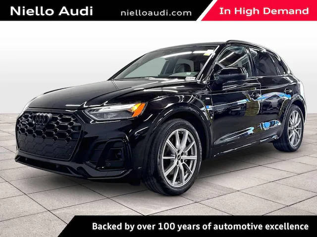 2023 Audi Q5 S line Premium Plus AWD photo