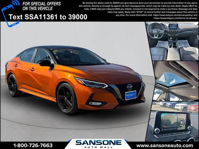 2023 Nissan Sentra SR FWD photo