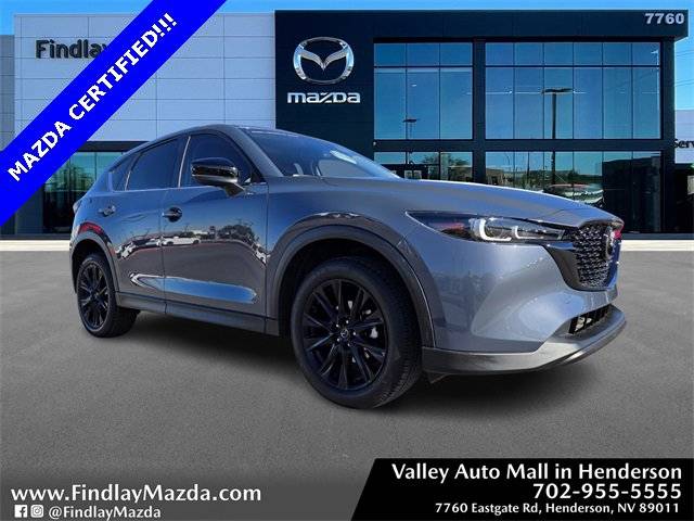 2023 Mazda CX-5 2.5 S Carbon Edition AWD photo