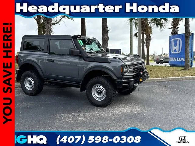 2023 Ford Bronco 2 Door Base 4WD photo