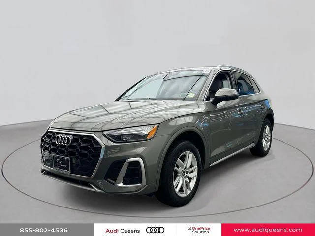 2023 Audi Q5 S line Premium AWD photo