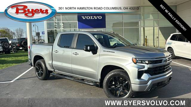 2023 Chevrolet Silverado 1500 RST 4WD photo