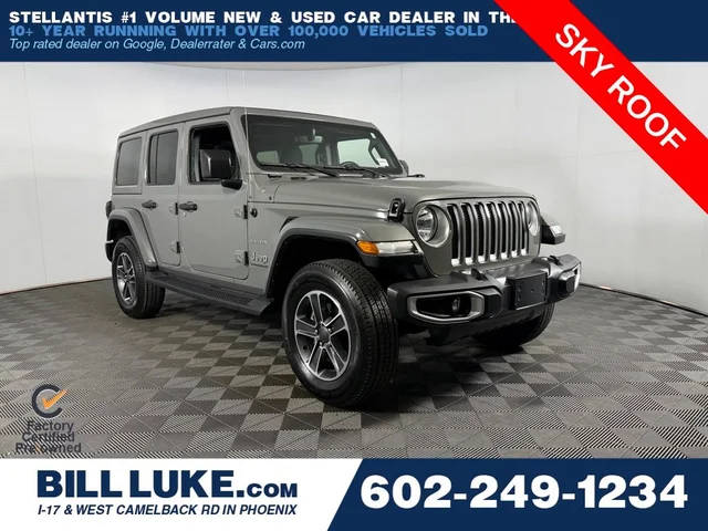 2023 Jeep Wrangler Unlimited Sahara 4WD photo