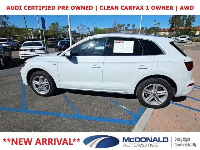 2023 Audi Q5 S line Premium Plus AWD photo