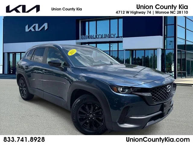 2023 Mazda CX-50 2.5 S Preferred Plus Package AWD photo