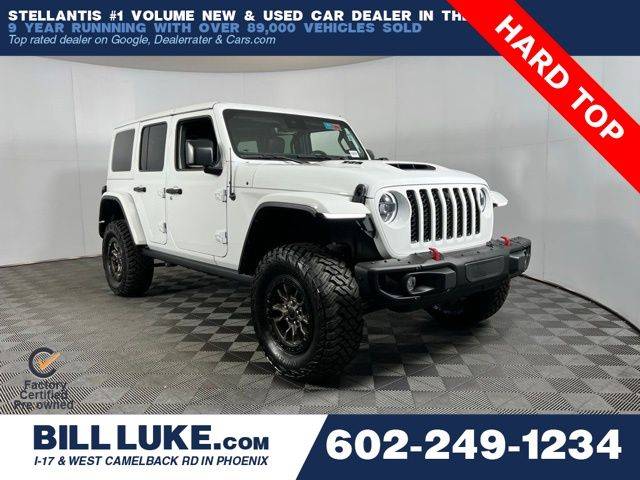 2023 Jeep Wrangler Unlimited Rubicon 392 4WD photo