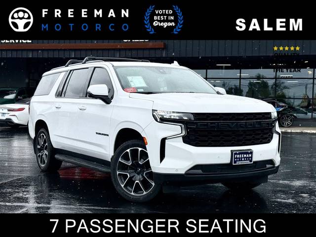 2022 Chevrolet Suburban RST 4WD photo