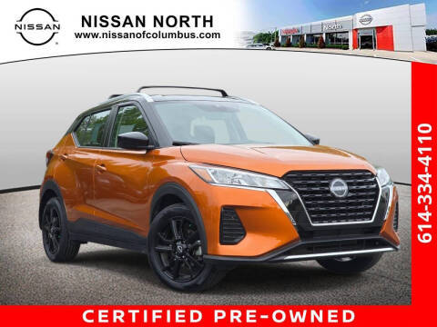 2023 Nissan Kicks SV FWD photo