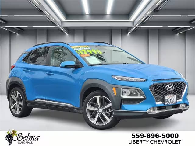 2021 Hyundai Kona Ultimate FWD photo