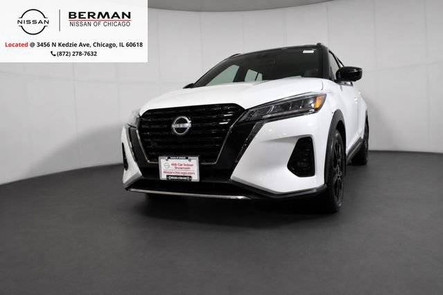 2023 Nissan Kicks SR FWD photo