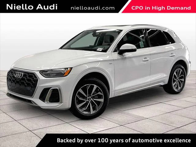 2023 Audi Q5 S line Premium Plus AWD photo