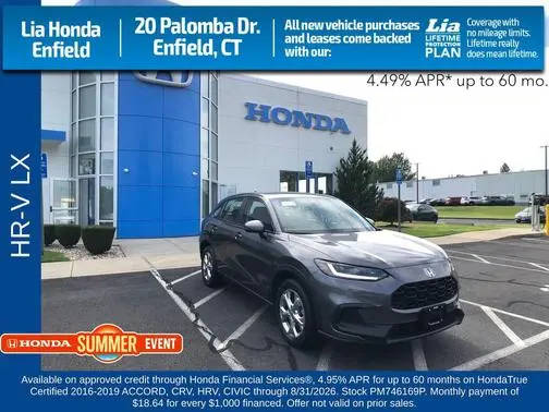 2023 Honda HR-V LX AWD photo