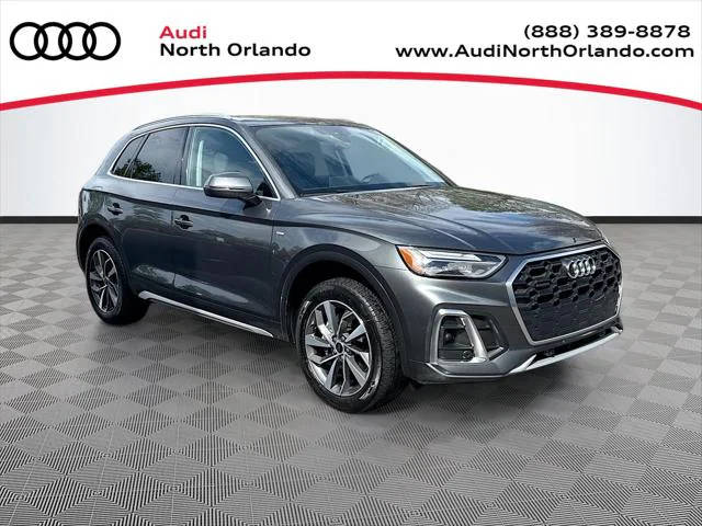 2023 Audi Q5 S line Premium Plus AWD photo