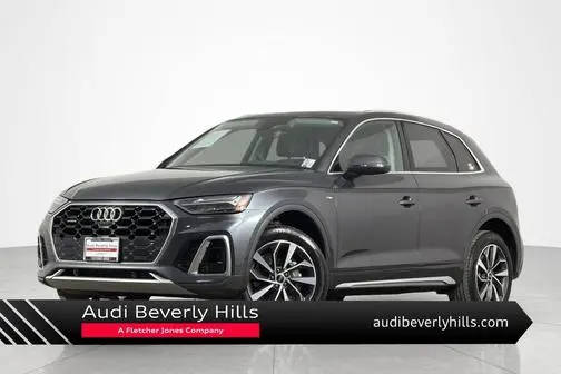 2023 Audi Q5 S line Premium Plus AWD photo
