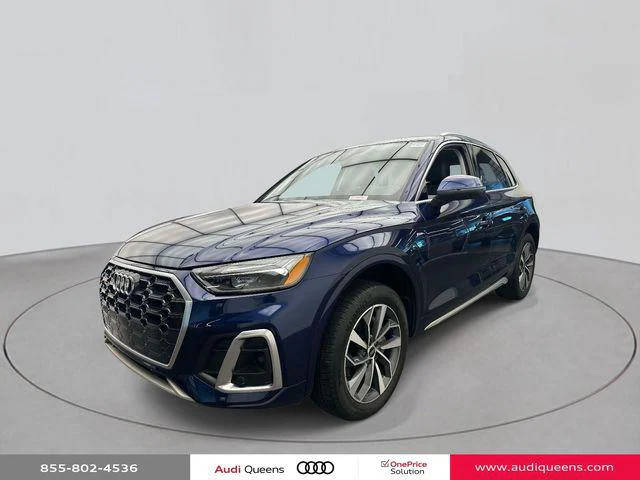 2023 Audi Q5 S line Premium AWD photo
