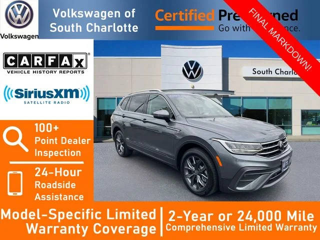 2023 Volkswagen Tiguan SE FWD photo