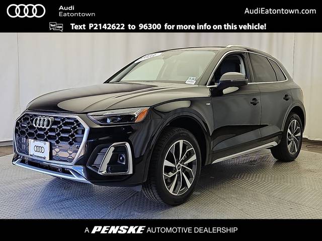 2023 Audi Q5 S line Premium AWD photo