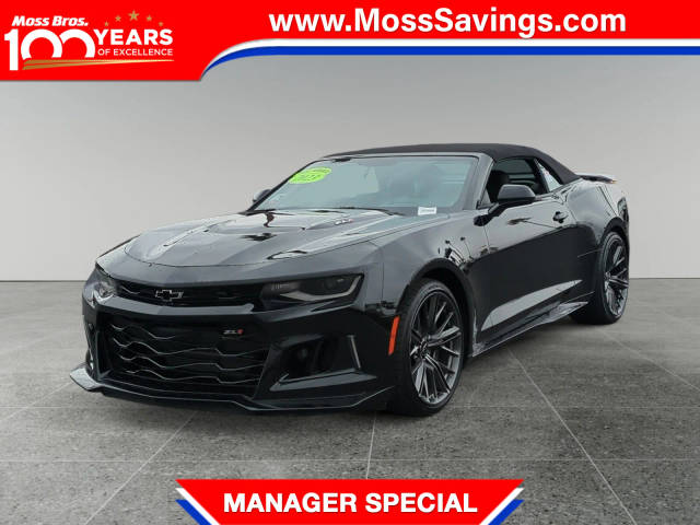 2023 Chevrolet Camaro ZL1 RWD photo