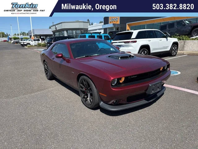 2023 Dodge Challenger R/T RWD photo