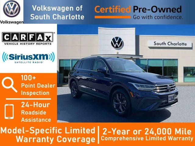 2023 Volkswagen Tiguan SE FWD photo