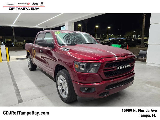 2023 Ram 1500 Tradesman RWD photo