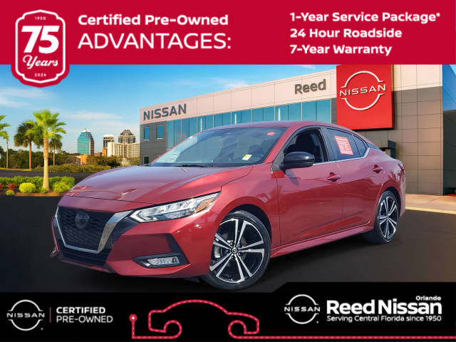2023 Nissan Sentra SR FWD photo